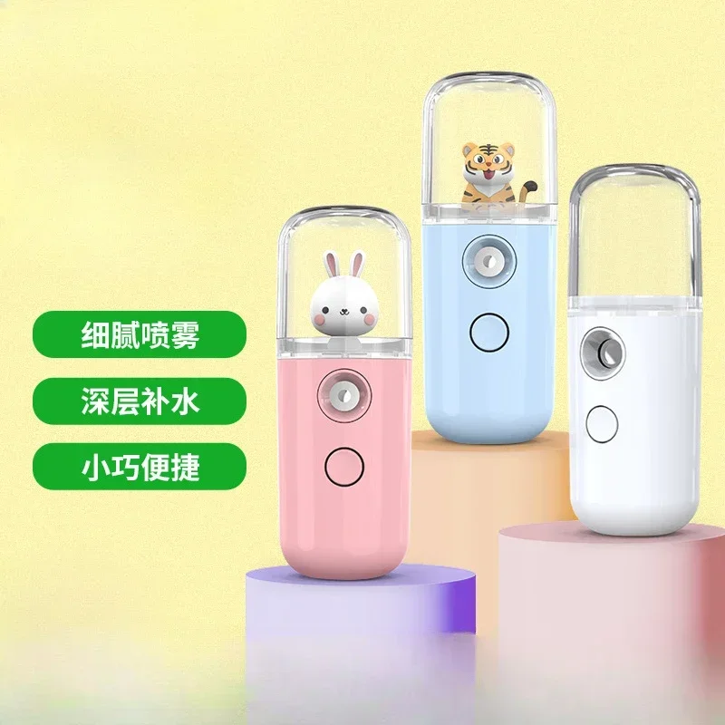 Face Steamer - Cartoon Mini Umidificatore per il viso