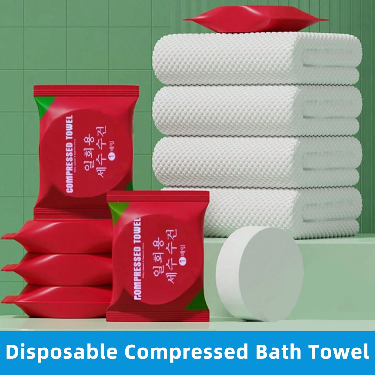 Spa Towel - Asciugamano da Bagno Compresso Monouso 70x140cm,