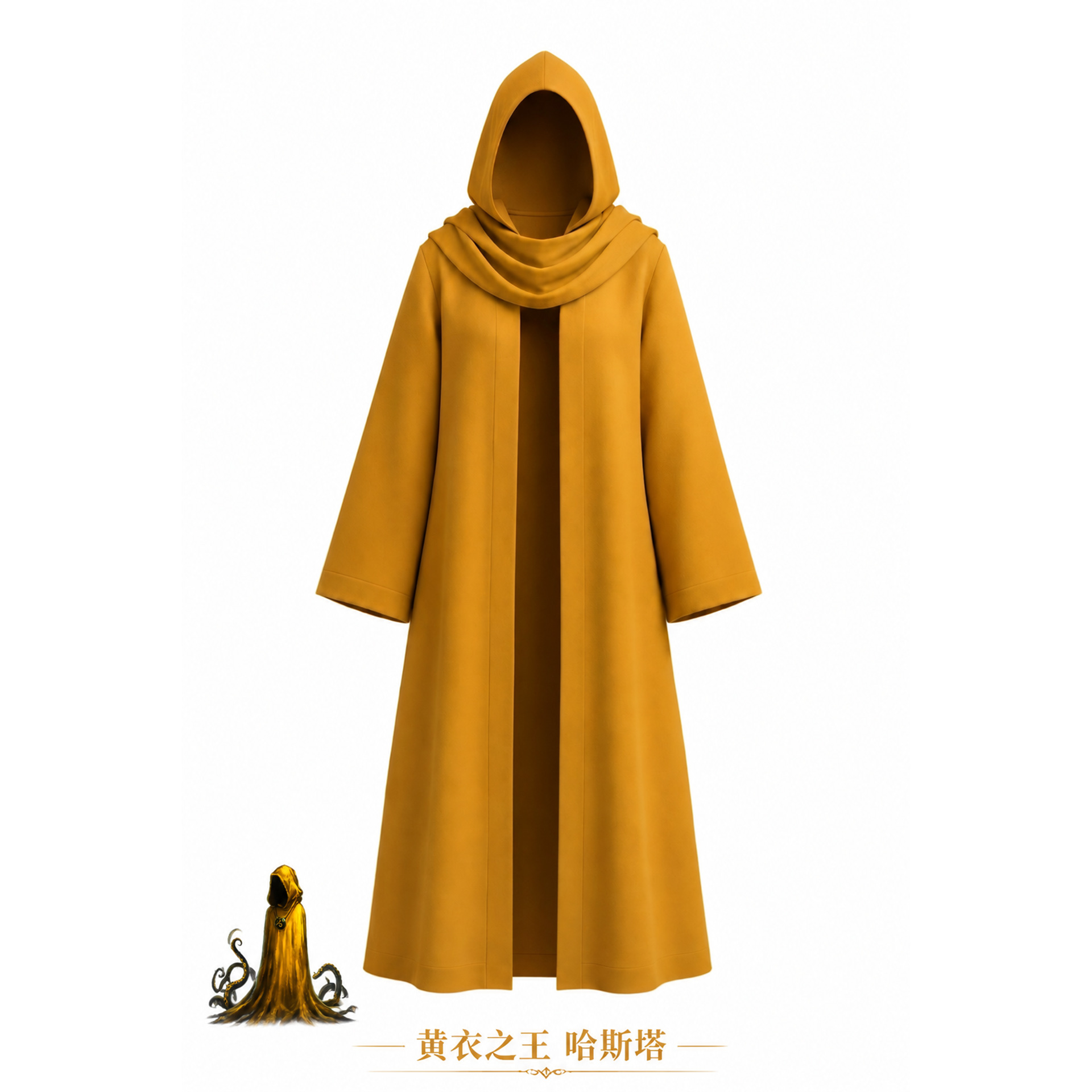 Bathrobe - Anime Story King in Giallo Cosplay
