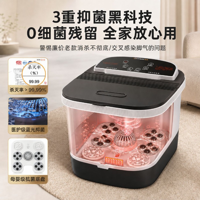 Vasca Elettrica per Pediluvio, - Foot Spa recensione e prezzo