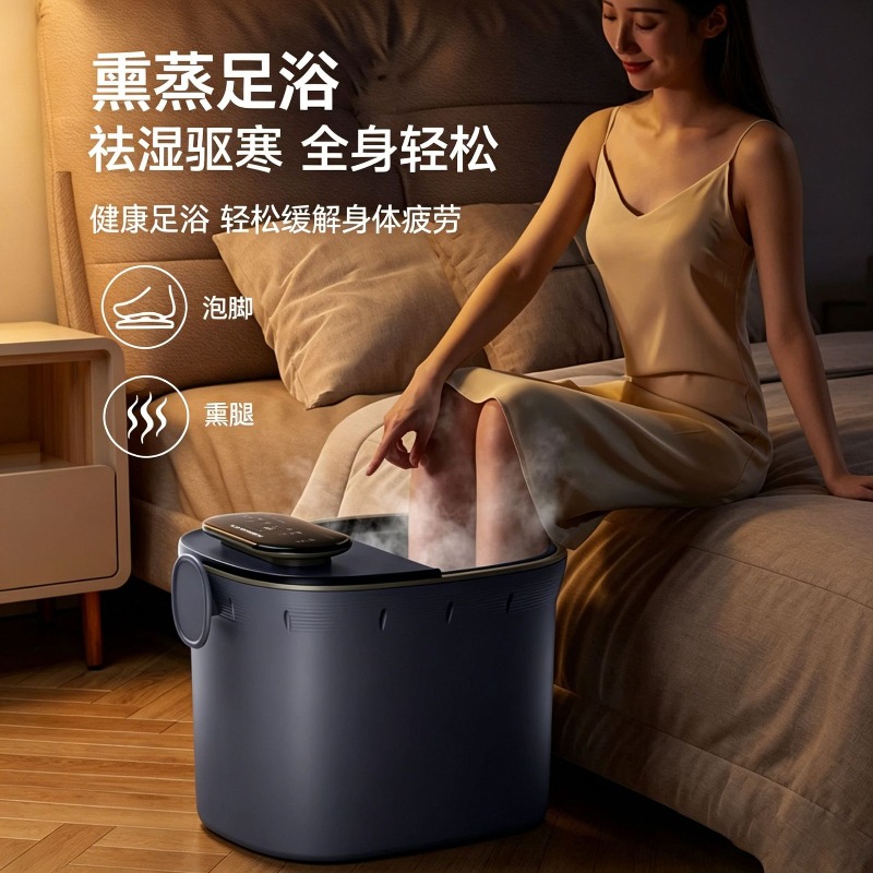 Vasca Elettrica per Pediluvio, - Foot Spa recensione e prezzo
