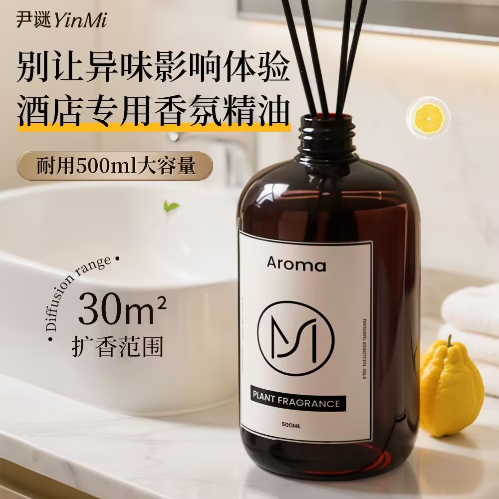 500ml Olio Essenziale Aromater - Aromatherapy Diffuser recensione e prezzo