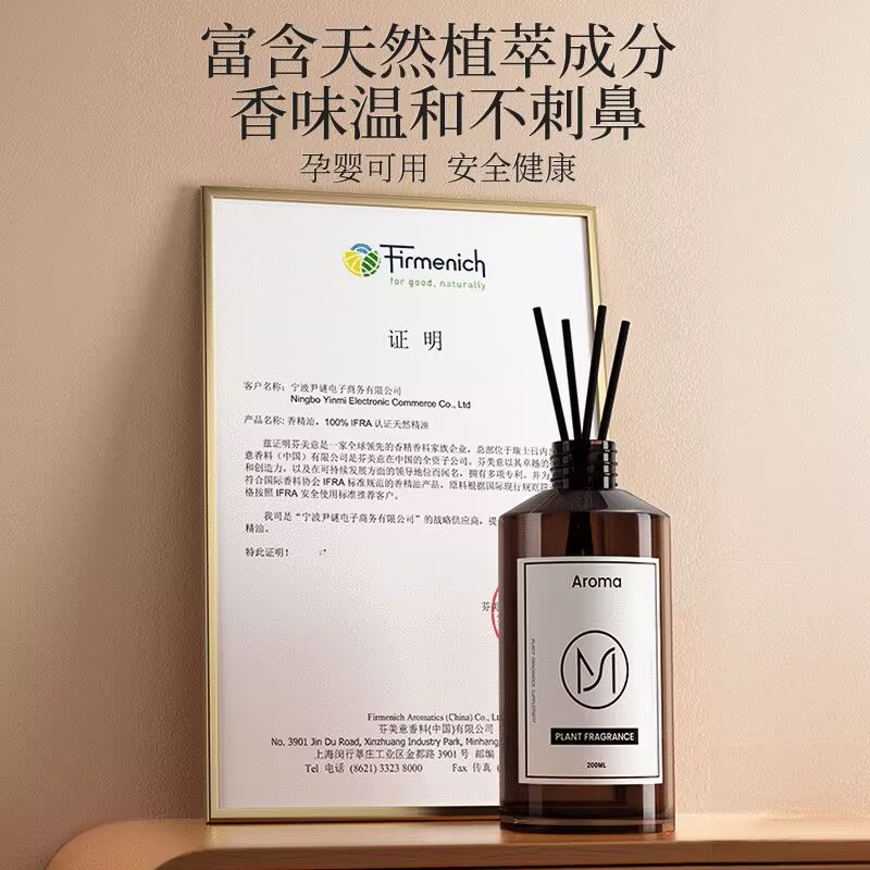 500ml Olio Essenziale Aromater - Aromatherapy Diffuser recensione e prezzo